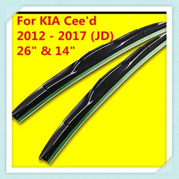 

3 Section Rubber windshield wiper Blade For Kia Cee'd (2012-2017),size 26"+14"