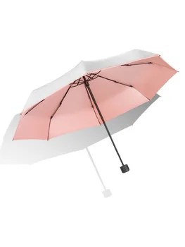 

Silver Sun Mini Pocket Umbrella Compact Portable Anti UV Parasol UPF50 Travel Fashion 5 Folding Umbrella