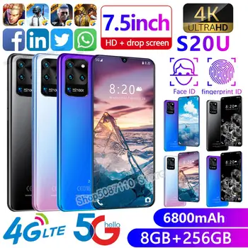 

Galay S20 5G network Octa Core 8GB RAM 128GB ROM 4 Camera Face recognition technology Samsu S20U 7.5 inch smart phone