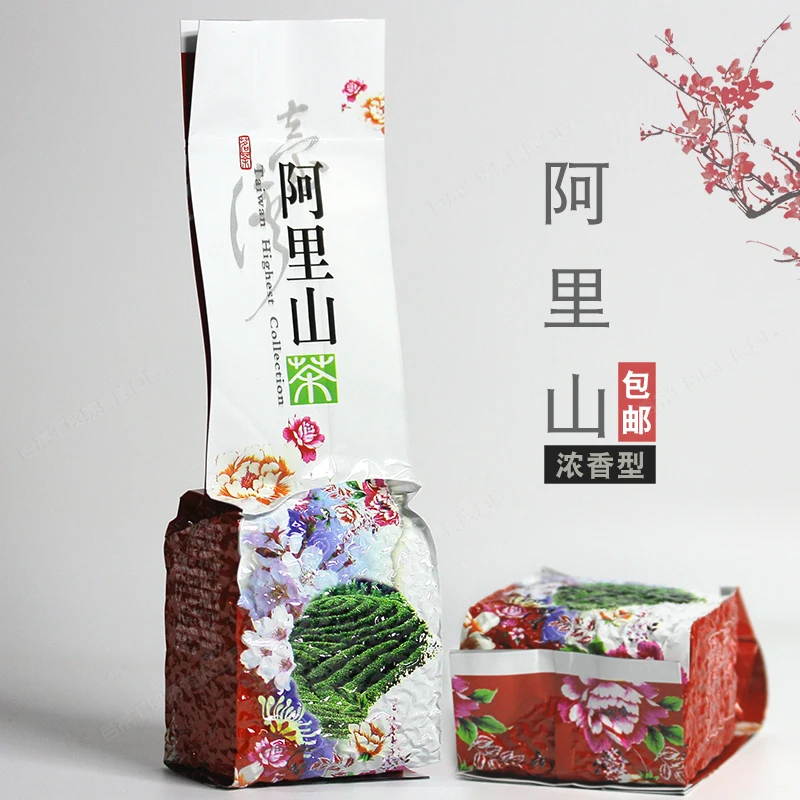 Чай Молочный Улун тайваньский чай Luzhou flavor Alishan Aline высокогорный Jinxuan запеченный 300