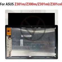 Для ASUS экран черный/белый ЖК-дисплей сенсорный экран в сборе Ремонт для ASUS Zenpad 10 Z300M Z301M Z301ML Z301CNL lcd