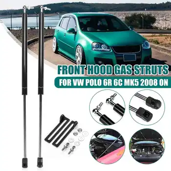 2X Front Engine Cover Bonnet Hood Shock Lift Struts Bar Support Arm Gas Spring For Volkswagen For VW Polo 6R 6C MK5 2008 2009 on