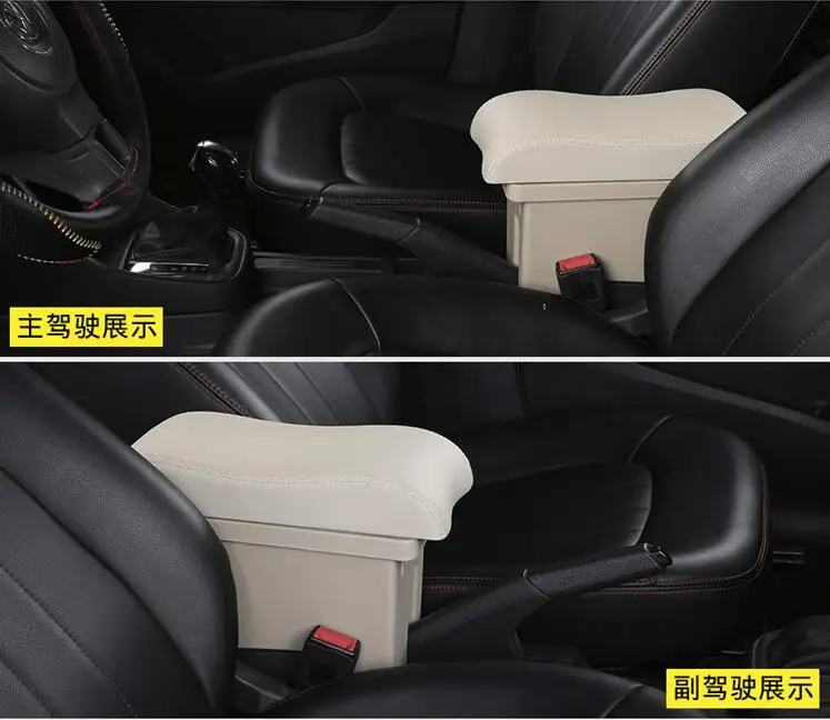 Beige For Honda Fit Jazz armrest box USB interface 2002-2007 - Название цвета: Beige