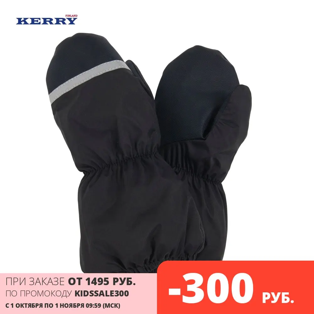 Варежки для мальчиков и девочек KERRY SNOW K20175 в | Аксессуары одежды