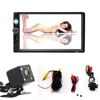 

7010B 7" Double Din Touch Screen Car Audio Stereo Receiver MP5 Player FM Radio Video Bluetooth Media Support MP3/WMA/WAV