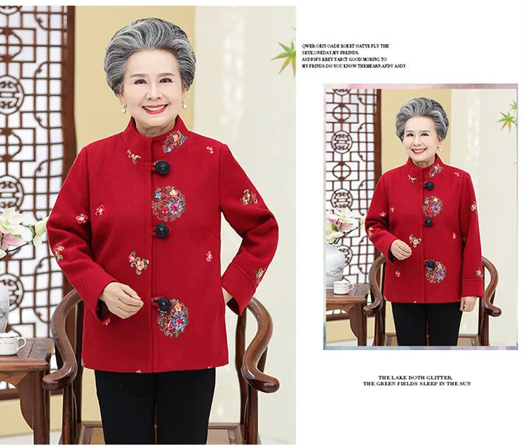 Middle-aged Women Dress Autumn Clothing Wool Woolen Jacket Middle Aged And Elderly People WOMEN'S Dress Autumn And Winter 50-60