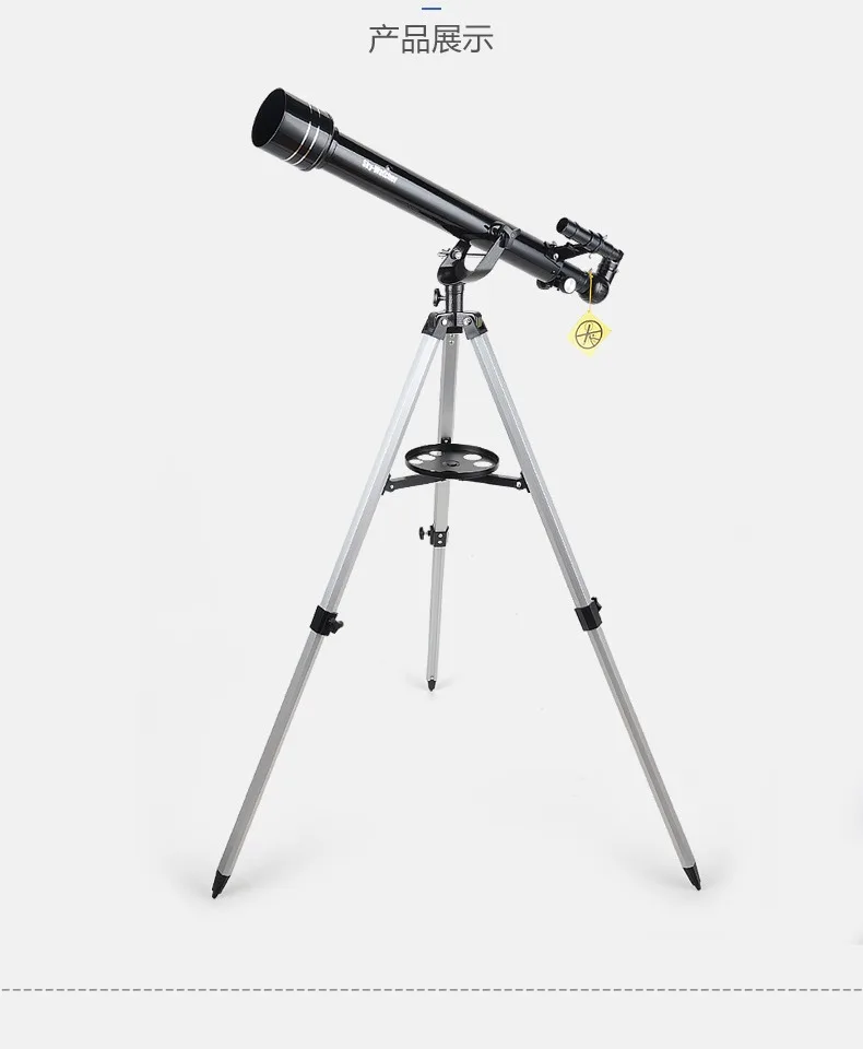 Sky Watcher 60700 Az2 60/700mm Astronomical Telescope All Optical