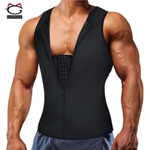 Gotoly сжигание жира в области живота жилет для похудения для мужчин Талии Тренажер Корректирующее белье на молнии костюм для сауны контроль тела корректирующий утягивающий ремень