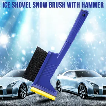 

Vehemo 3 in 1 Frost Shovel Snow Remover Shovel Ice Scratch-Proof for Safety Hammer Snow Shovel Multifunction Detachable