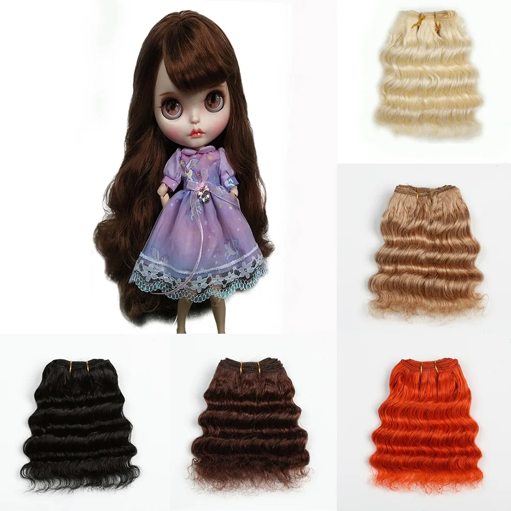16cm Wool Hair Extensions Hair Wefts Khaki Pink Black Deep Wave Doll Hair Wigs for BJD/SD