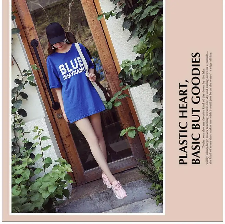 QQ截图20190726210442