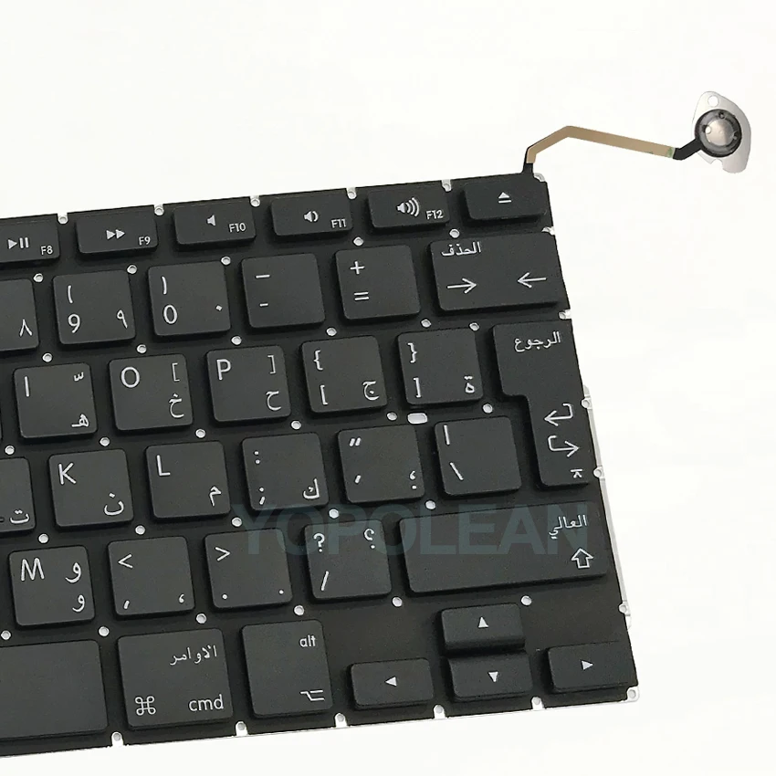 3 шт. новая Арабская арабская клавиатура для MacBook Pro, моноблок 1" A1286 2009-2012 лет
