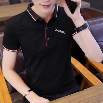 

2020 new summer Korean version of the large size slim clothes lapel polo shirt with collar T-shirt 938