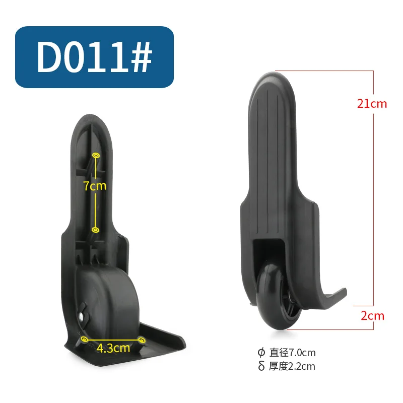 D011(2 Wheels)Black Чемодан Сумка на колесиках аксессуары для багажа сменная коробка с паролем ролики Запчасти для чемодана ремонт модная сумка для багажа колеса - Цвет: D011(2 Wheels)Black
