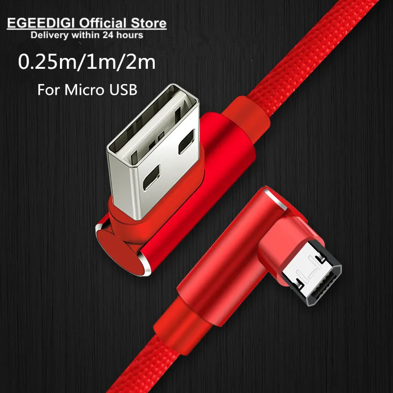 0,25 м/1 м/2 м Micro USB L 90 градусов 2.4A Быстрая зарядка USB зарядный кабель для samsung S7/sony/Xiaomi/huawei/LG microusb нейлоновый кабель