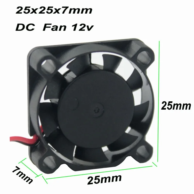 12v 25mm fan 9