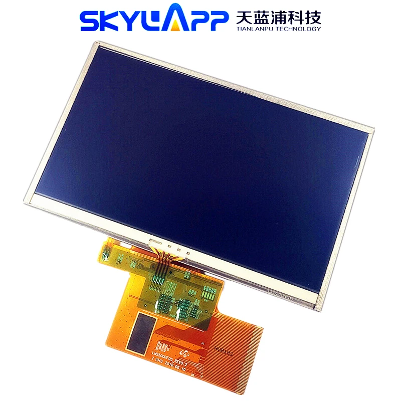 5 inch tft lcd panel free sample