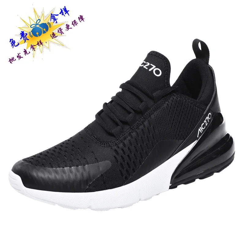 

2019 Spring And Summer AliExpress New Style Large Size Sports Air Cushion Running Shoes Men's Breathable Shoes G38