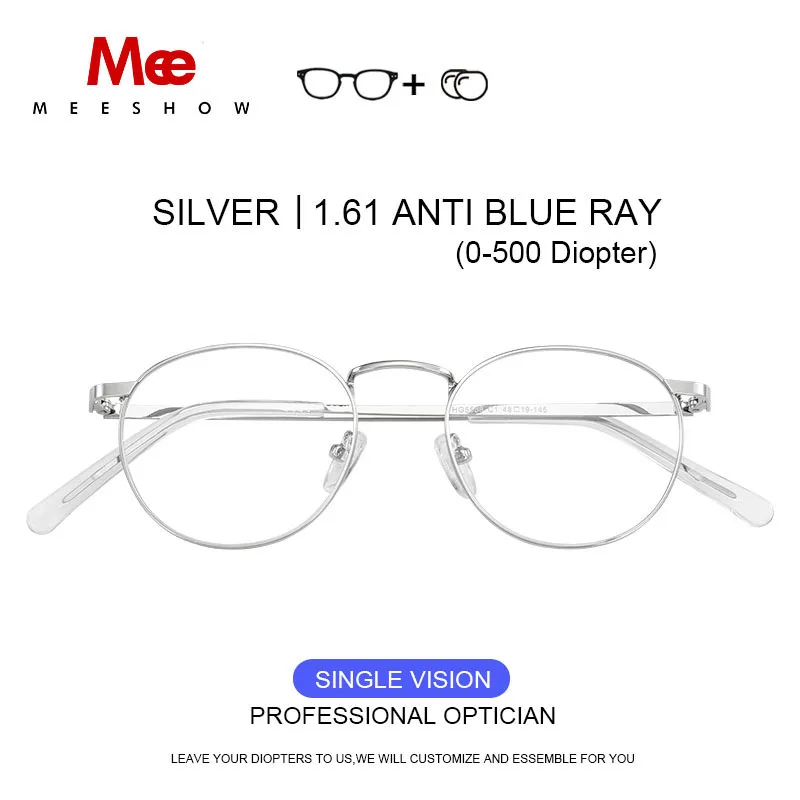 MEESHOW titanium alloy glasses frame Women Vintage Round Prescription Eyeglasses Retro myopia spectacle frame Eyewear 8916 - Цвет оправы: sliver1.61antiblue