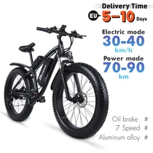 Shengmilo MX02S Bicicleta Eléctrica Fat Bike Potente Bicicleta Electrica Montañade 48V1000W Urbana Ciudad Ebike  Batería de Litio Extraíble  26
