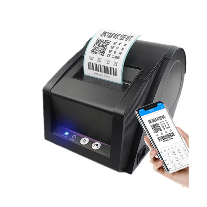bluetooth smart printer