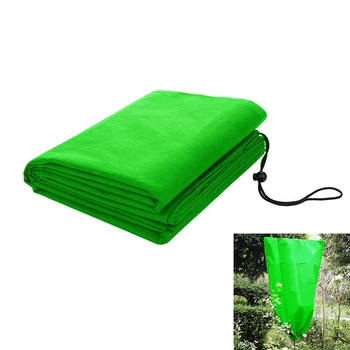 

Plant Protection Bag Non-woven Fabric Drawstring Fruit Tree Frost-proof Protective Cover Winter Keep Warm Plant Cover