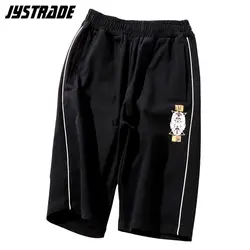 Большие размеры, пляжные хлопковые шорты Одежда для спортзала спортивные шорты мужские короткие штаны баскетбольные тренировочные брюки