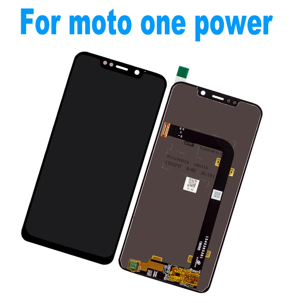 one power-a 