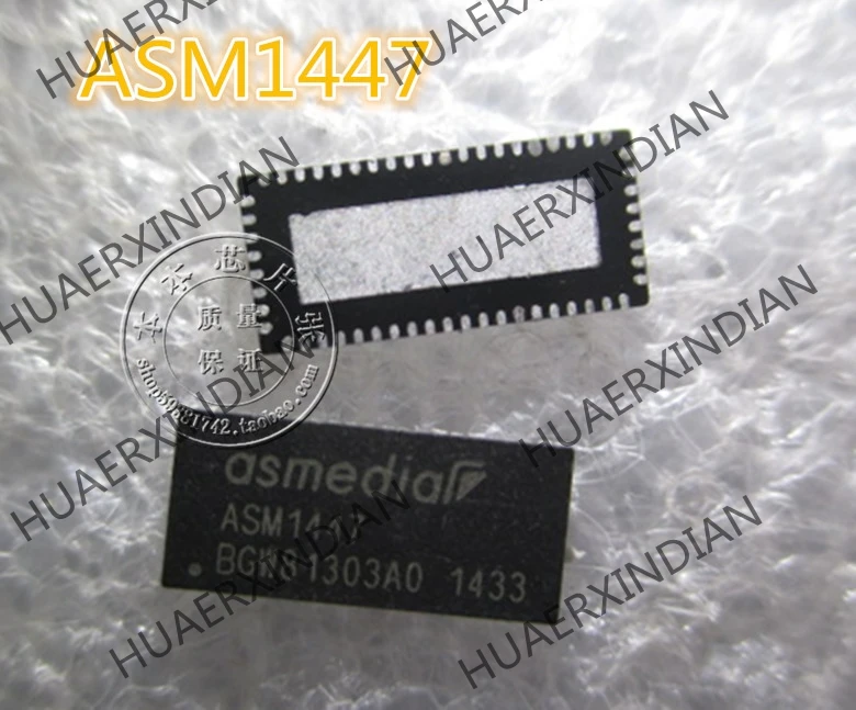 Новый ASM1447 ASW1447 QFN высокое качество в наличии | Электронные компоненты и