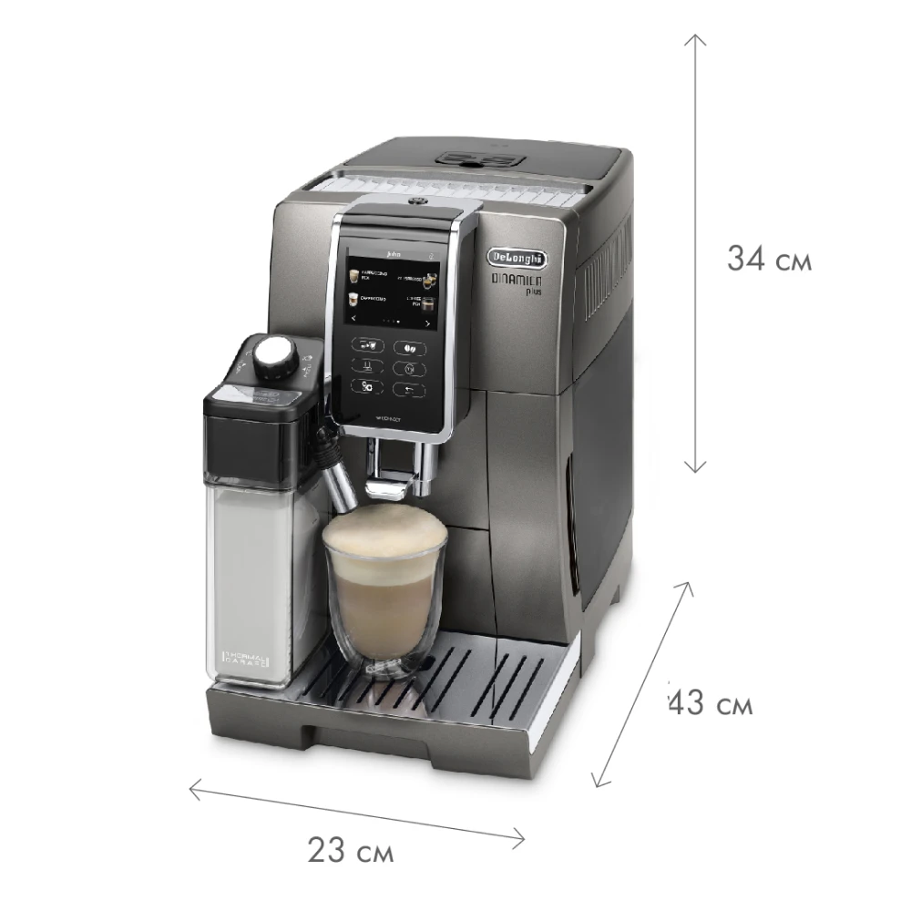 Dinamica Ecam 350.75 S Купить