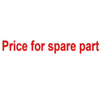 

Price for spare part from EMMA LIGHT