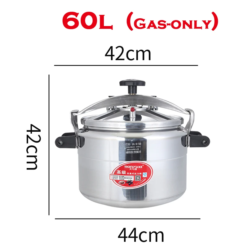 60L Gas-only 3L-70L Коммерческая скороварка для отеля, ресторана, Взрывозащищенная скороварка, столовая, большая емкость, кухонная кастрюля для супа - Цвет: 60L Gas-only