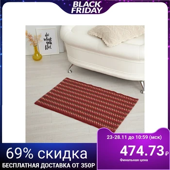 

Carpet GRID, 50 х 80 ± 3 cm, burgundy color.