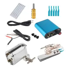 1 Набор татуировок набор боди-арта для рисования тату машина аксессуары Набор татуировок Начинающий Набор инструментов с американской вилкой