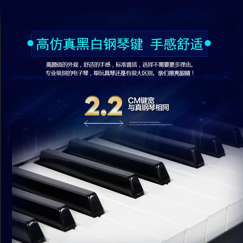 

Electronic Keyboard 61 Key Adult Beginner Children Entry-level Faux Piano Keys Students Teaching Beginner with Piano
