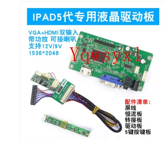 Ecrã Lcd e Painel de Sinal Kit de Placa Controladora para Ipad Air hd Vga Lvds 97 A1474 A1475 A1476 Lp097qx2 2048×1536