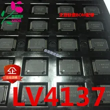 5 шт./лот LV4137W-MPB-QFP64