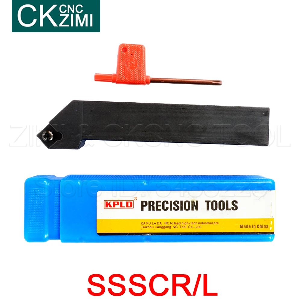 1 шт. SSSCR SSSCL внешний Цилиндрический Токарный Инструмент CNC токарный инструмент