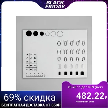 

Mat for manicure, silicone, 40 × 30 cm