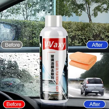 

Automotive Coating Agent Rainproof Glass Rain Mark Oil Film Remover Dishrag Set