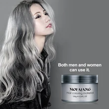 9 цветов краска для волос цвет волос ing продукты для укладки один раз формовочная паста профессиональный крем для волос женщин мужчин 120 г