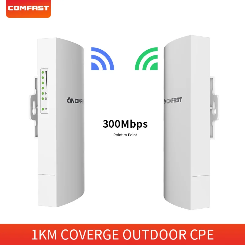 300 Мбит/с WIFI Открытый мост CPE 2 4G 15 в POE источник питания 1 км стабильная передача WiFi