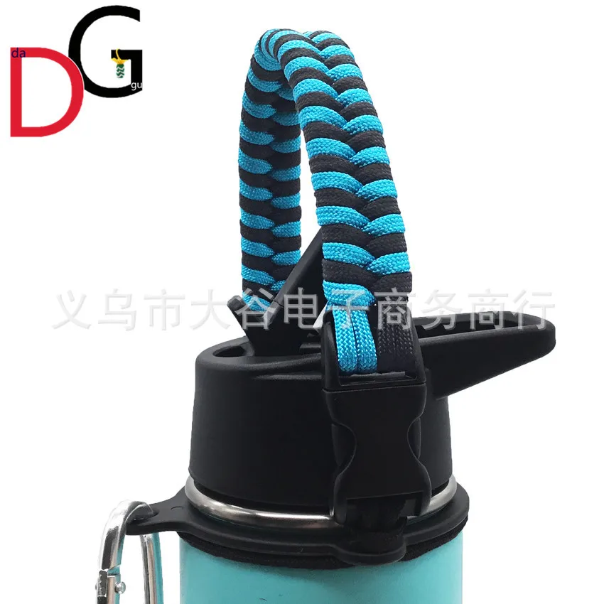 

Umbrella Rope Insulated Cup lin sheng Hydro Flask Cup lin shou Umbrella Rope Weaving Sports Bottle Handle
