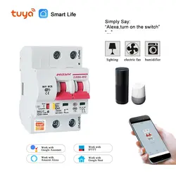 Tuya (Smart Life) 2P 16A WiFi умный автоматический выключатель защита от перегрузки короткого замыкания Amazon Alexa Google home для умного дома