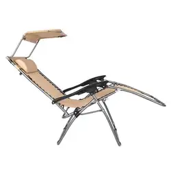 Складывающийся нулевой гравитации шезлонг с тентом отдыха стул хаки для двора, пляжа или спортивных мероприятий