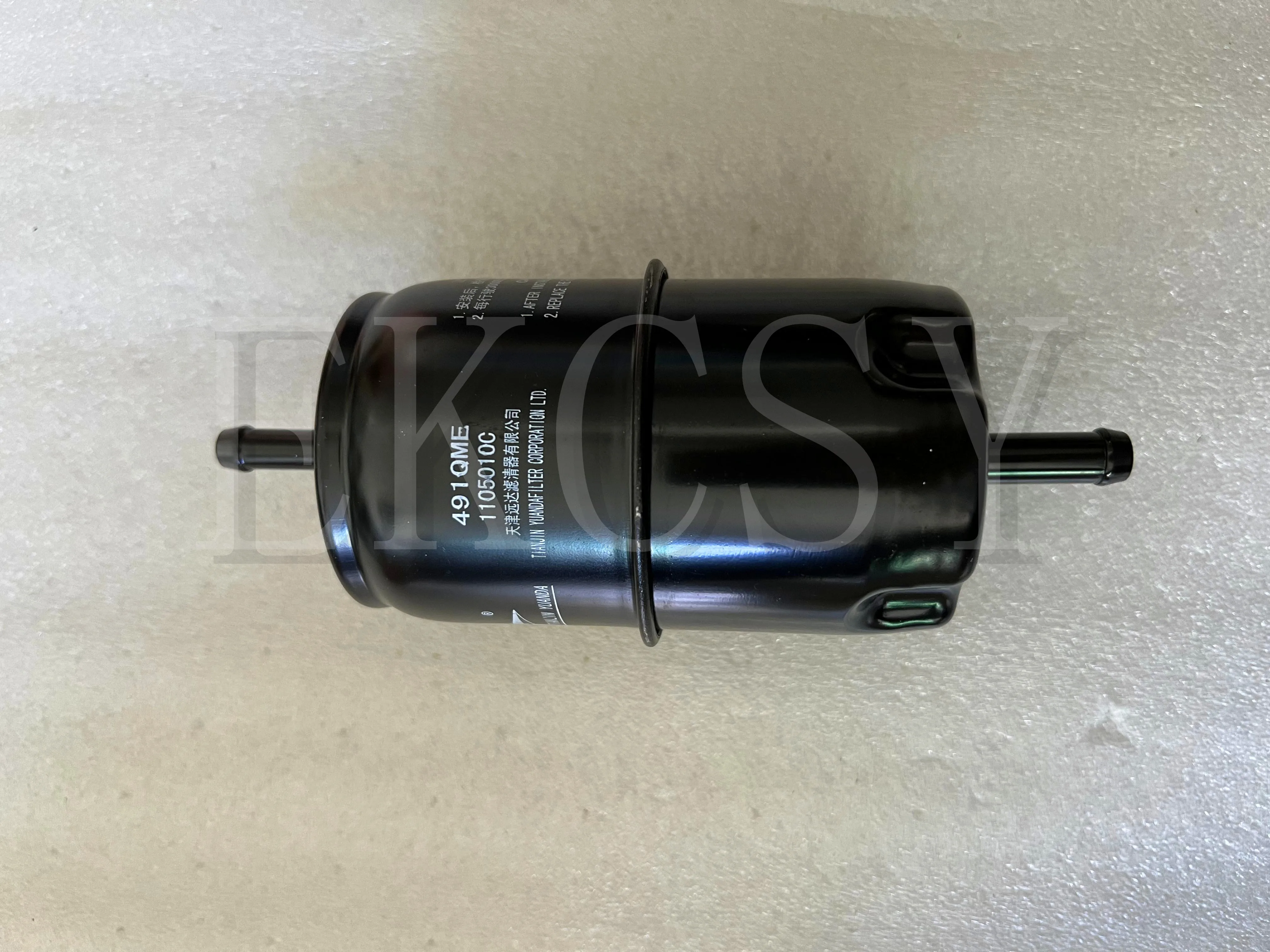 Fuel Filter 16400-5354 for Nissan Dong Feng Rich ZNA Pickup 4RB2 ZG24