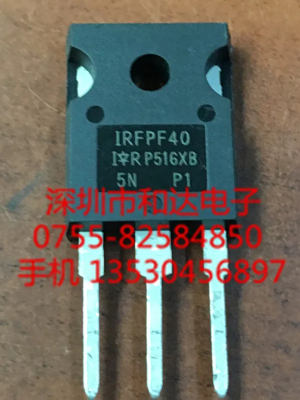 IRFPF40-247 900V 4.7A