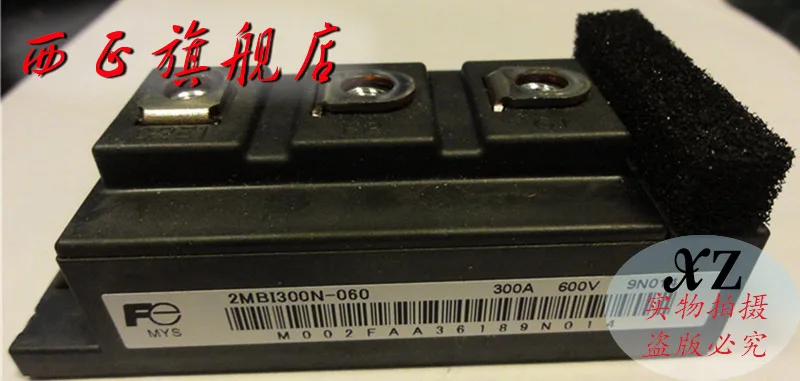 

1MBI300N-120 genuine. Power IGBT module , spot--XZQJD