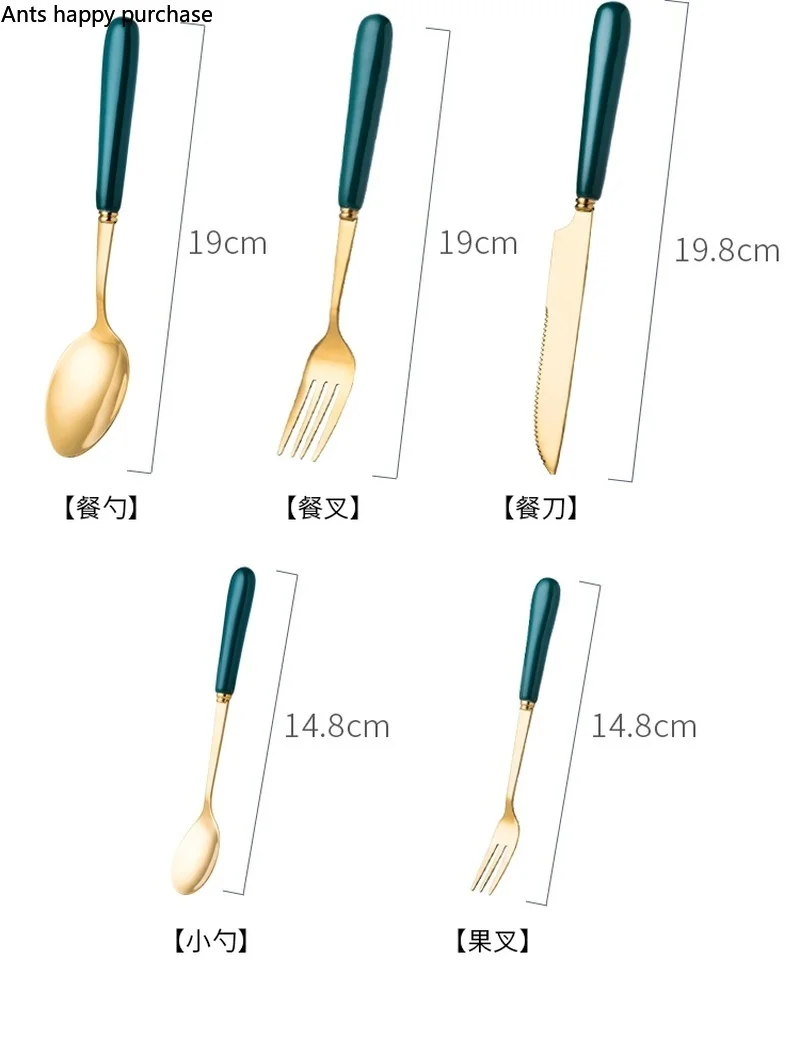 Зеленый посуда Нержавеющая сталь западные столовые приборы домашнего Керамика ручка столовые приборы стейк Ножи десерт Кофе ложка, вилка для фруктов