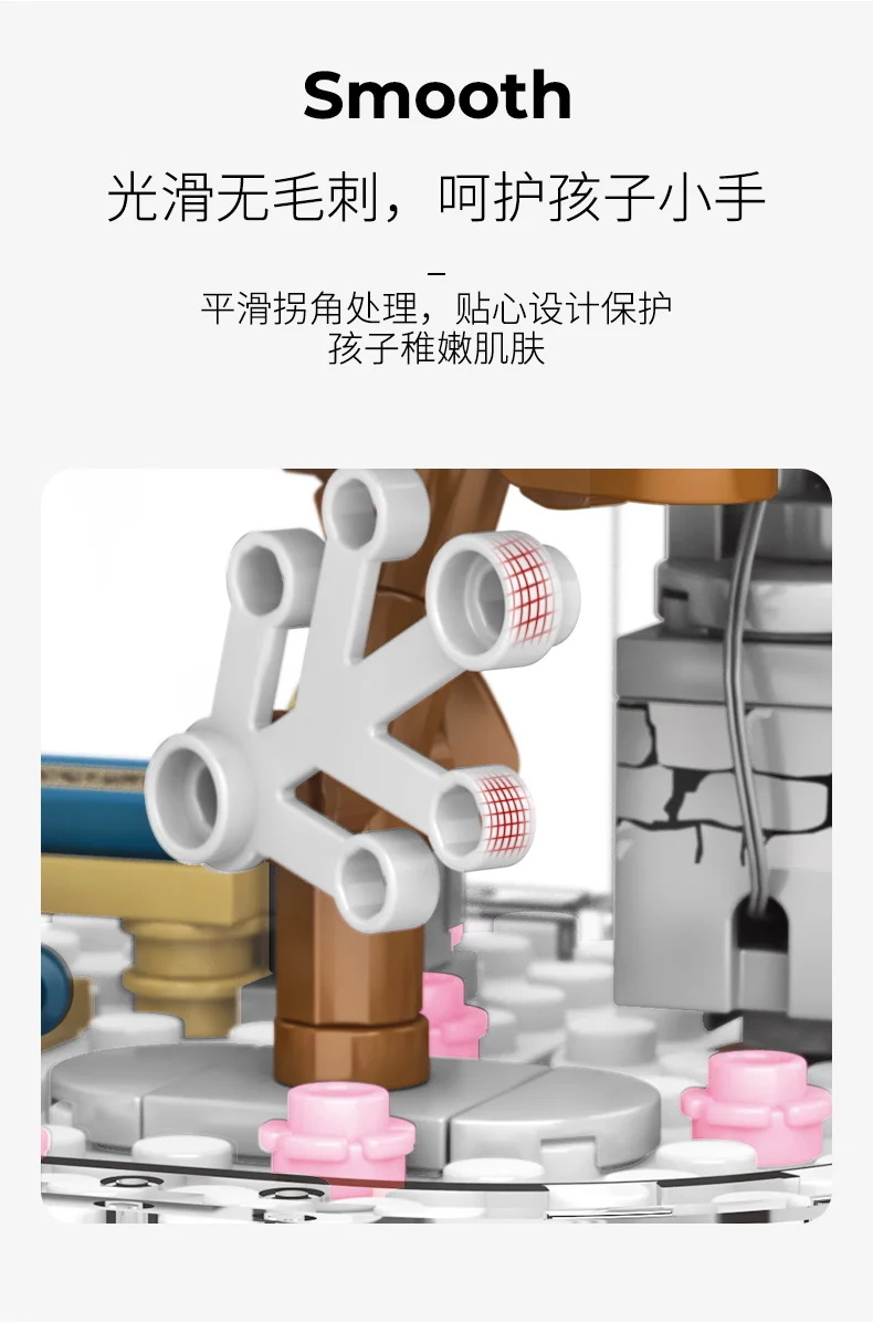 601077详情790_07